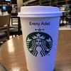 ereny.adle