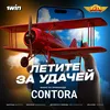 playerok_52