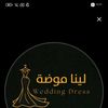 lino6880
