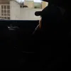 جُمـارهَ .