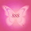 san610714