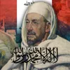 noble.riffian