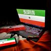 ruthwan.mohamutt