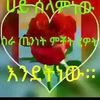 kedirbamude5