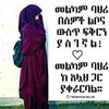 obsituu.bint.huse