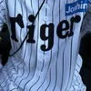 ｱﾗﾕｰ