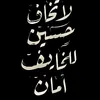 fofo736zw