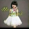 ko.pauk1919