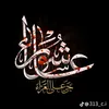 ruqaiajassim1