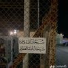 aichetoumohamedha