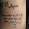 user41396675022428