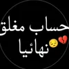 user7067475512179