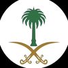 alotaibitribe_