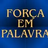 forcaempalavrass