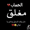 ivpsljd