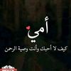 user4996912253358