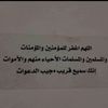 bluelockfan162