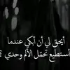 aam00838icf