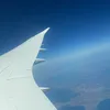 aviatrix.zone
