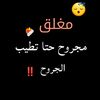 rnemyemen