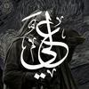 ali3436726