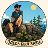 alp.nikolaj