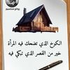 lello.lwfy