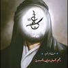🔹نوير🔹