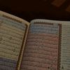 راحة للقلوب🤍🎧Quran