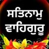 manjitbanga188