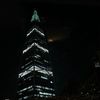 ray_sh8