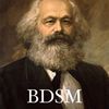 gramsci.guevara