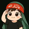 ala_313a