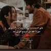 lewany.janan427