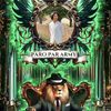 paro_par_army007