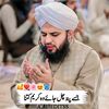 saqibriaz410