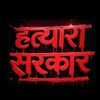 creator_sohail_khan