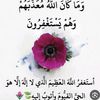 user9948725037248