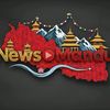 Newsmandu