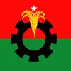 bnp.araihajar