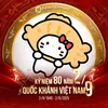 sun_ne0109