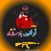 arainbadshah925