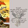 user6807370090733