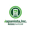 駅メロキーホルダー【公式】