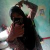 aramigaa