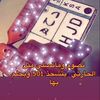 aa.aa4933