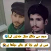 muhammad.uzair8346