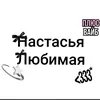 lerchik_tyt