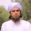islamfactsdaily3
