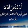 tiktok.comalhamolelah72a
